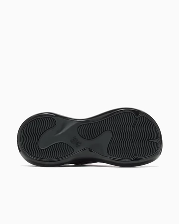 AVAVAV x adidas Moonrubber Pack Sohle