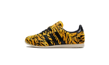 adidas Japan Tiger Print