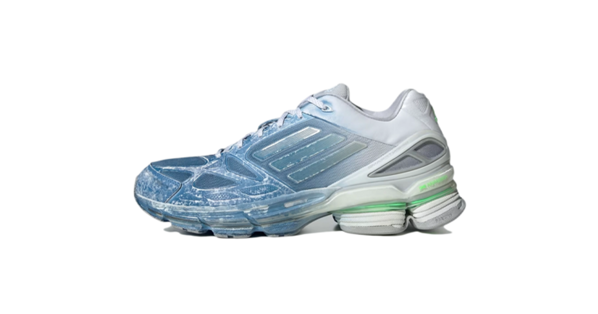adidas Adizero F50 Zero Metalic KK3110 | Dead Stock