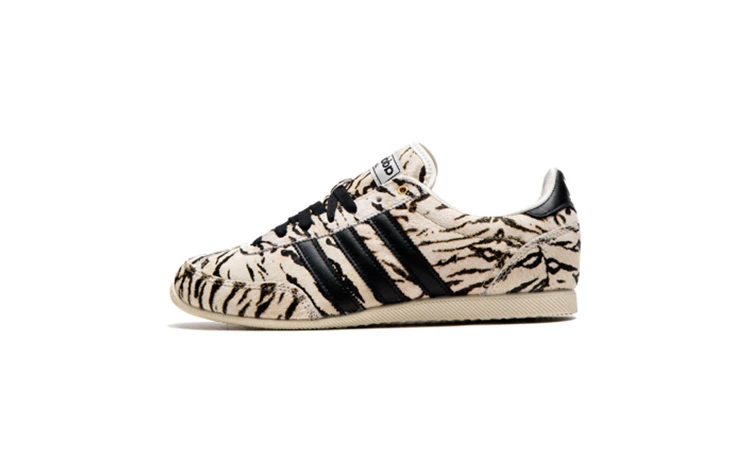 adidas Japan Zebra