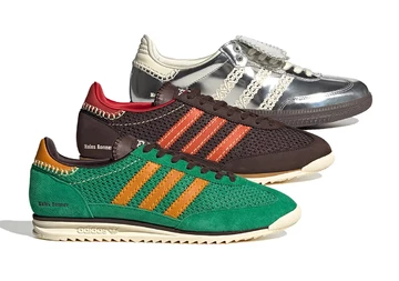 Wales Bonner adidas SL72 Knit Brown alle Colourways
