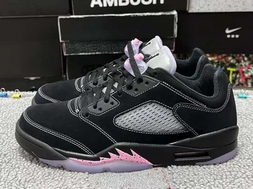 Jordan 5 Low Dongdan - Paar