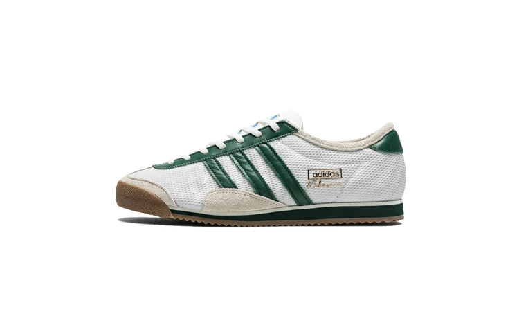Up There x adidas Melbourne White & Dark Green