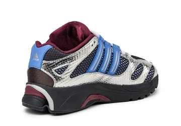 Adidas adistar moulded Aurora Coffe Ferse