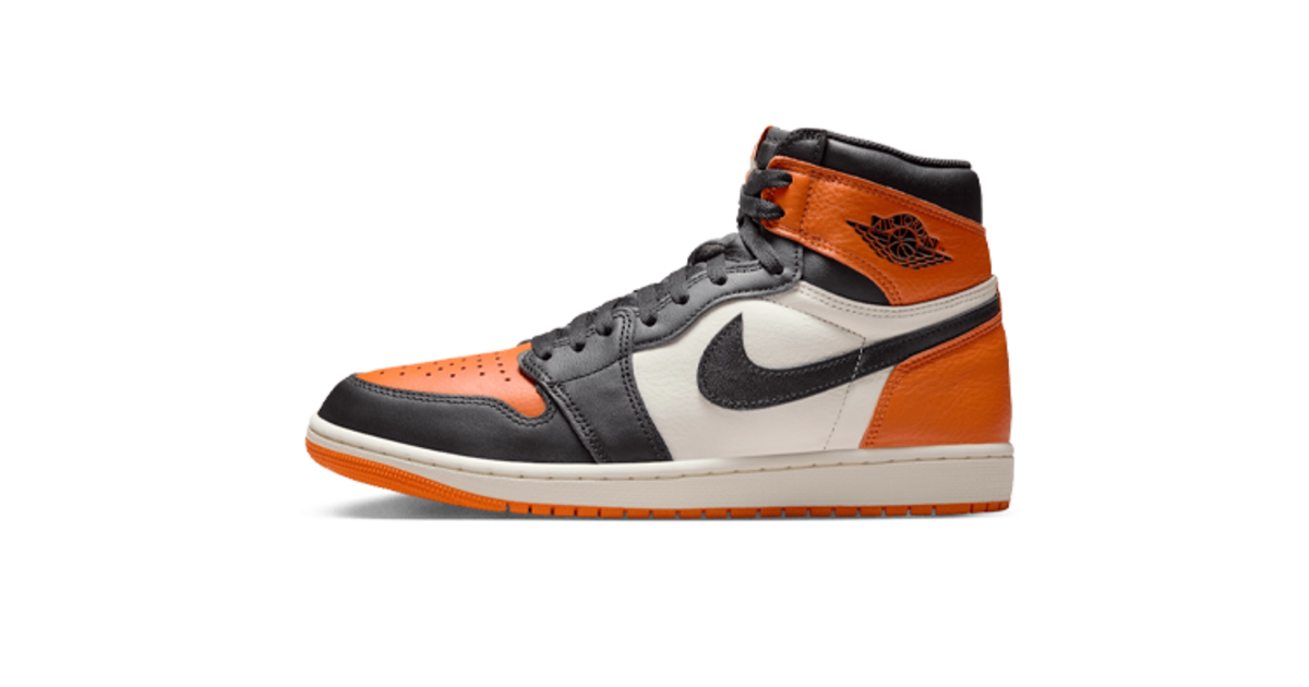 shatterboard jordans