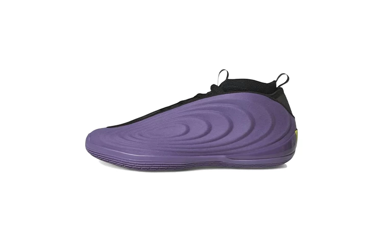 adidas Harden Volume 10 Joker
