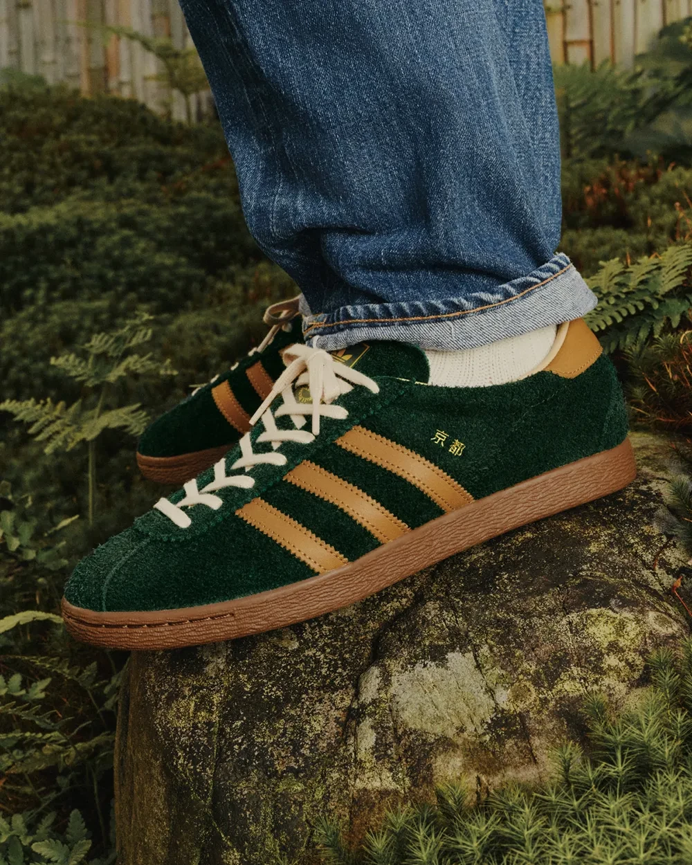 Billy's x size? x adidas Kyoto Pack | Dead Stock