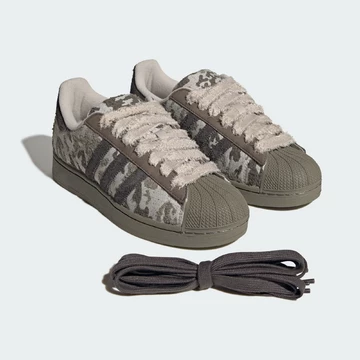 adidas Superstar II Green Camo Paar seitlich
