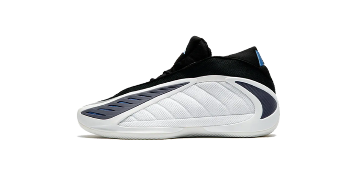 adidas Originals Anthony Edwards 2 White JQ9493 | Dead Stock