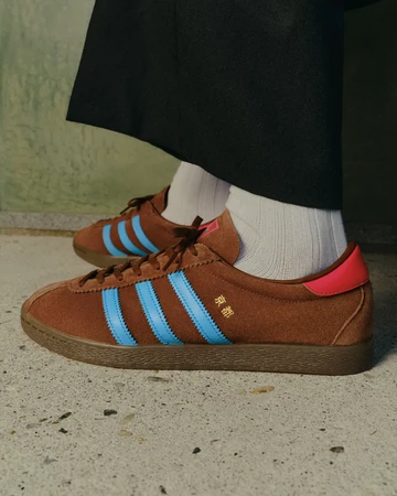 Billy’s x size? x adidas Kyoto Pack