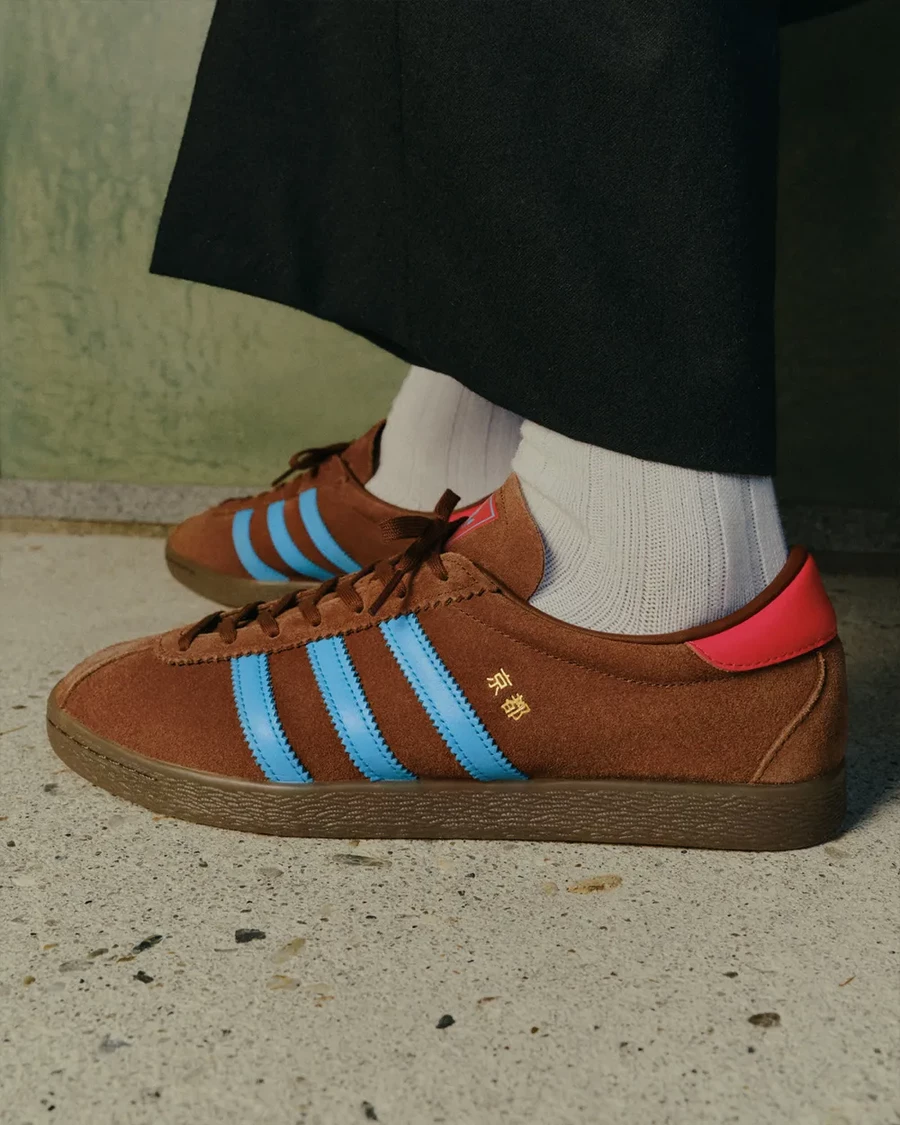 Billy's x size? x adidas Kyoto Pack | Dead Stock