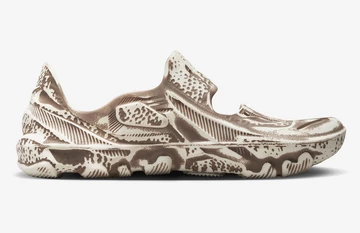 Nike ISPA Universal Mink Brown