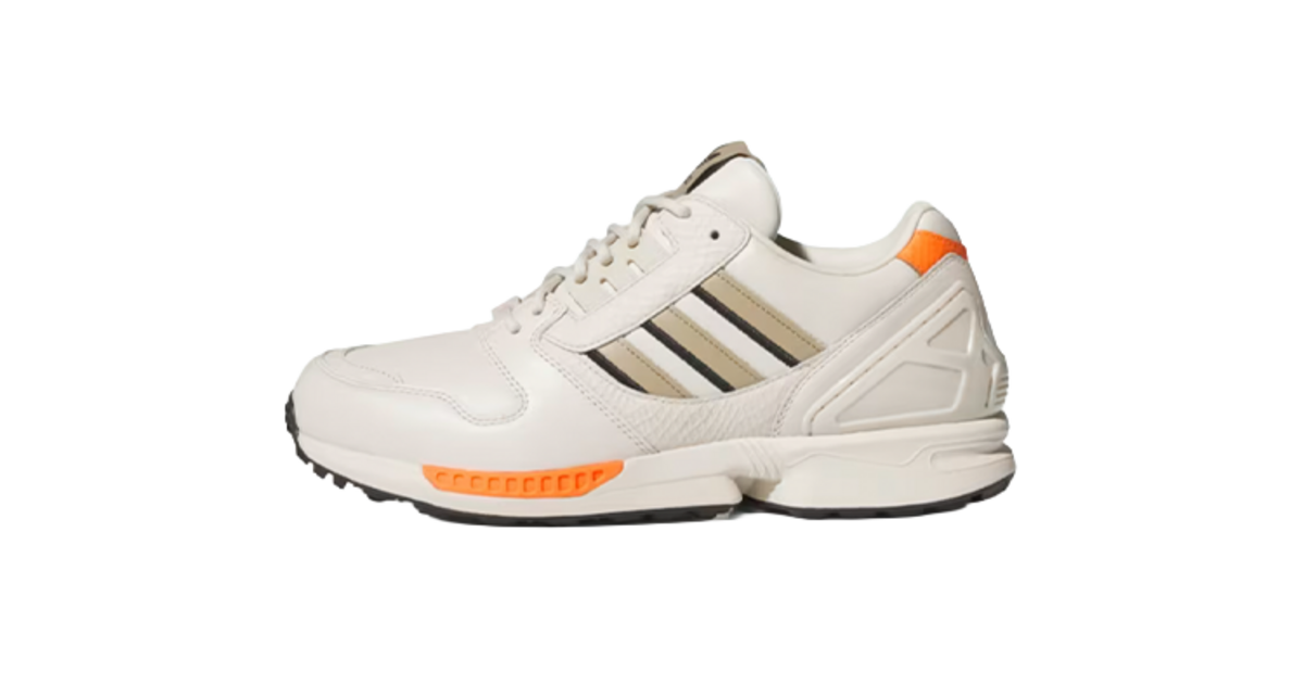 adidas ZX 8000 Alumina JQ3447 | Dead Stock