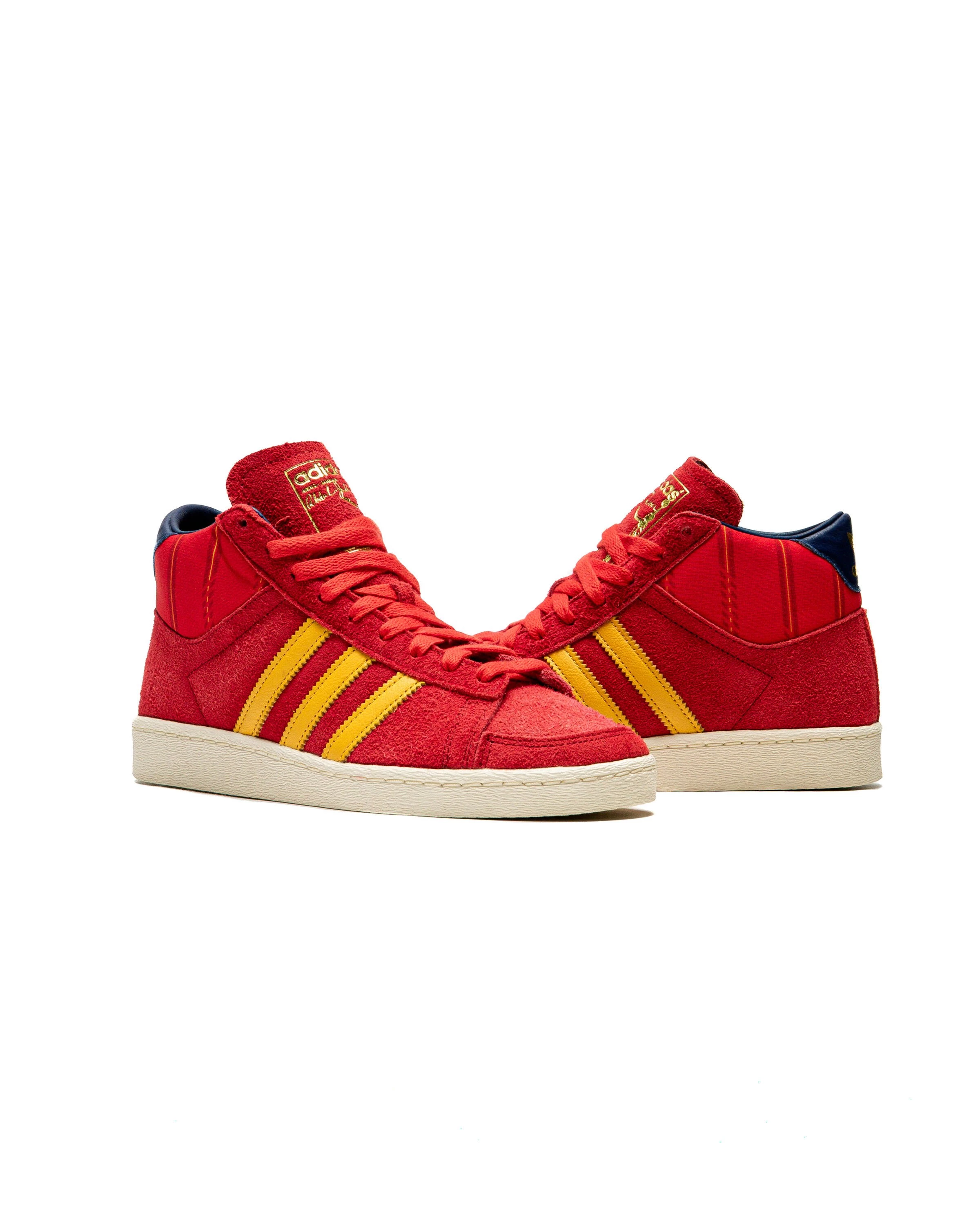 adidas Jabbar Hi Fef Home Supcol KI8573 | Dead Stock