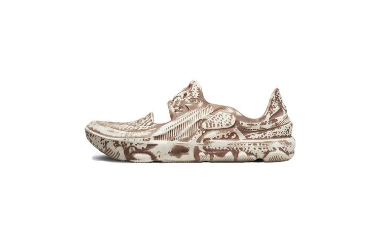 Nike ISPA Universal Mink Brown