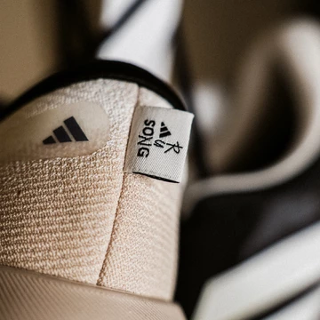 Song For The Mute x adidas Supernova Rise 3 Off White Mood Details