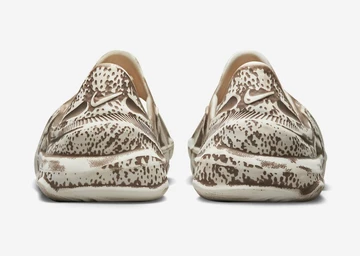 Nike ISPA Universal Mink Brown