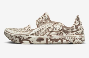 Nike ISPA Universal Mink Brown