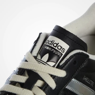 Teenage Mutant Ninja Turtles adidas Superstar Shredder Detail Zunge