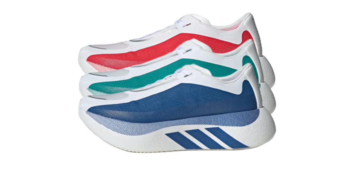 adidas Hyperboost Edge White Pure Ruby | Dead Stock