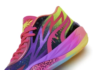 Puma MB.02 Be You Detail Außenseite