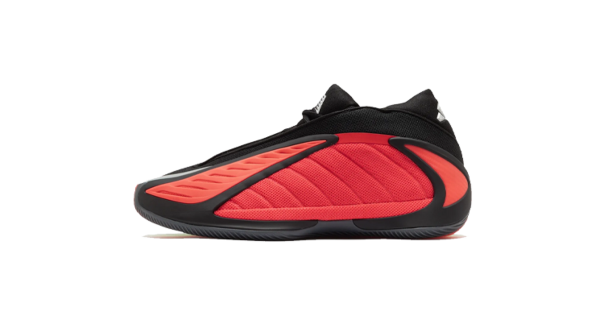 adidas Anthony Edwards 2 Christmas JQ9503 | Dead Stock