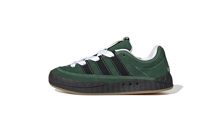 YNuK adidas Adimatic Dark Green