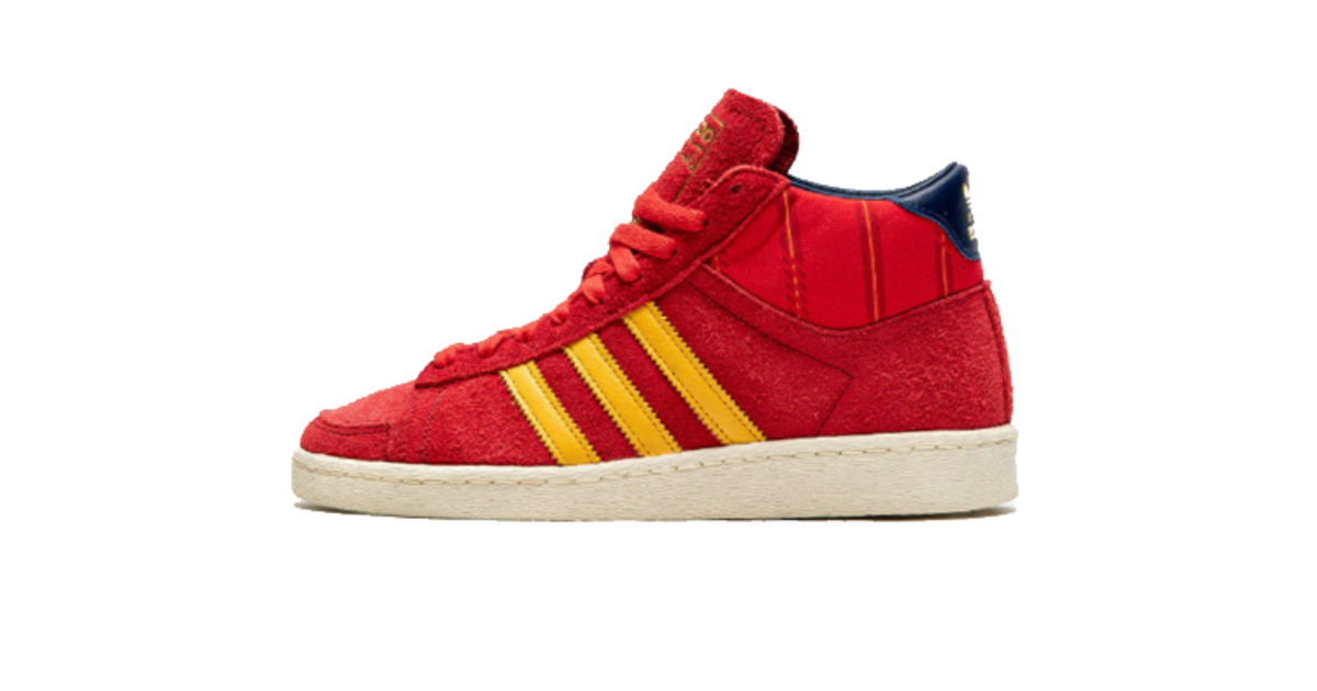 adidas Jabbar Hi Fef Home Supcol KI8573 | Dead Stock