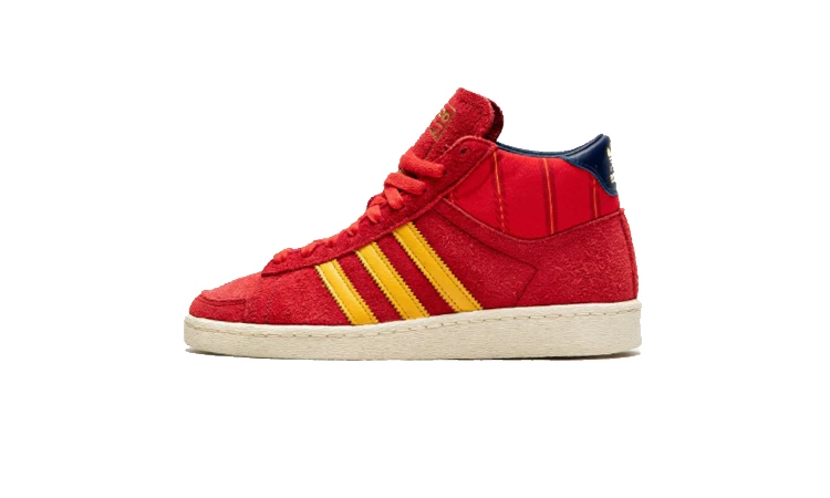 adidas Jabbar Hi Fef Home Supcol