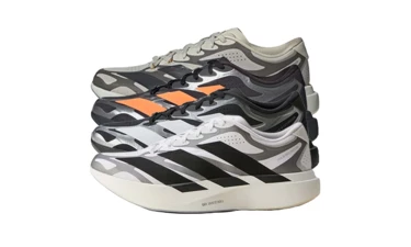 adidas Adizero EVO SL EXO Pack