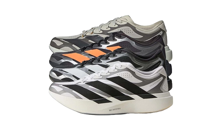 adidas Adizero EVO SL EXO Pack