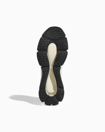 adidas Megaride AG Cloud White Sohle