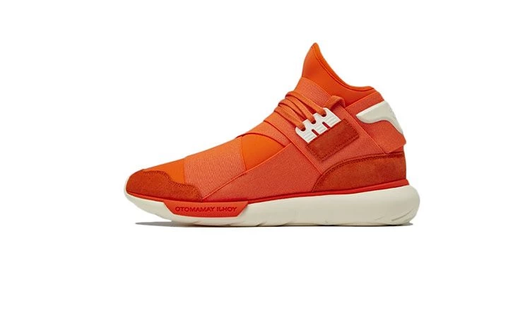 Adidas tubular qasa hotsell