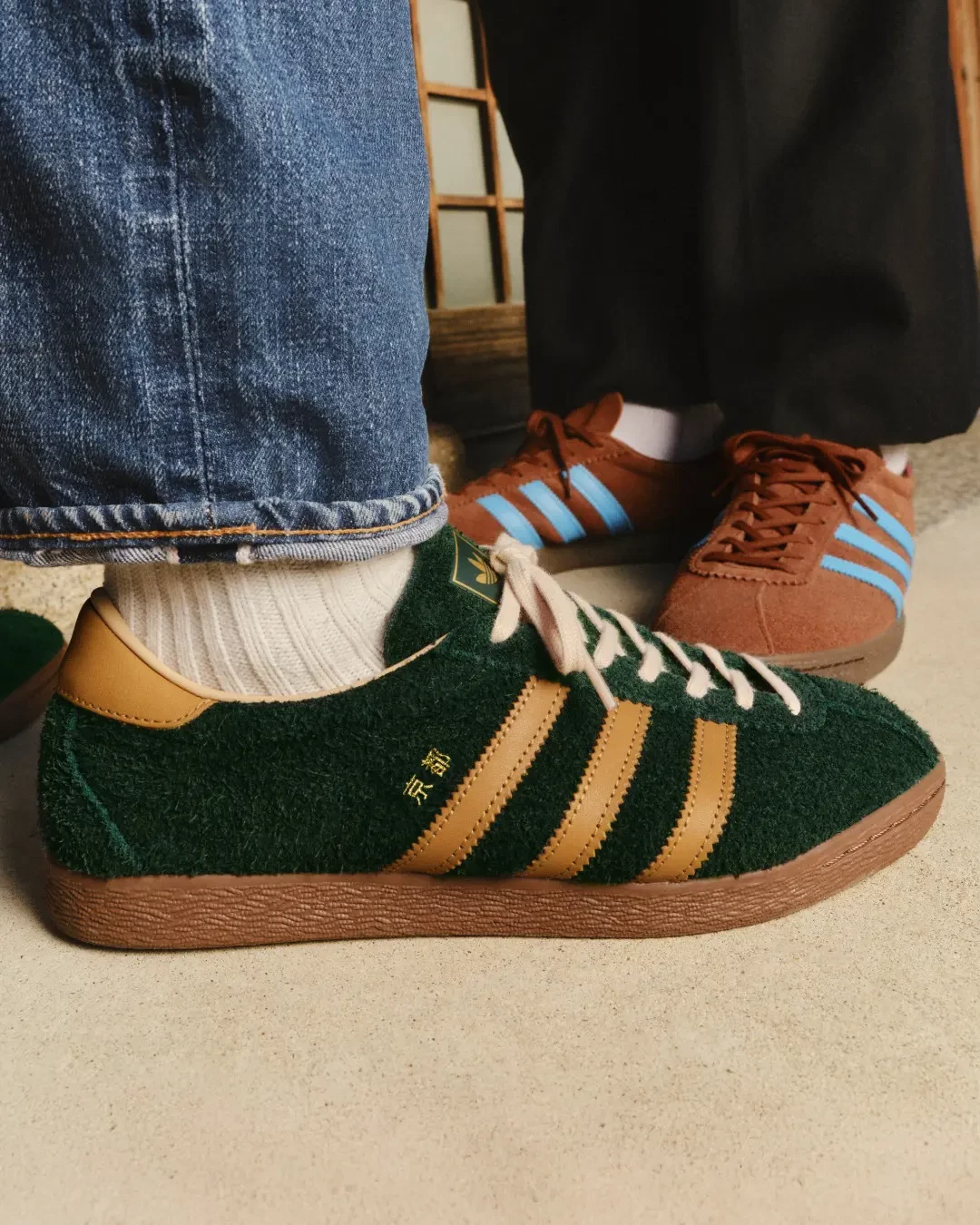 Billy's x size? x adidas Kyoto Pack | Dead Stock