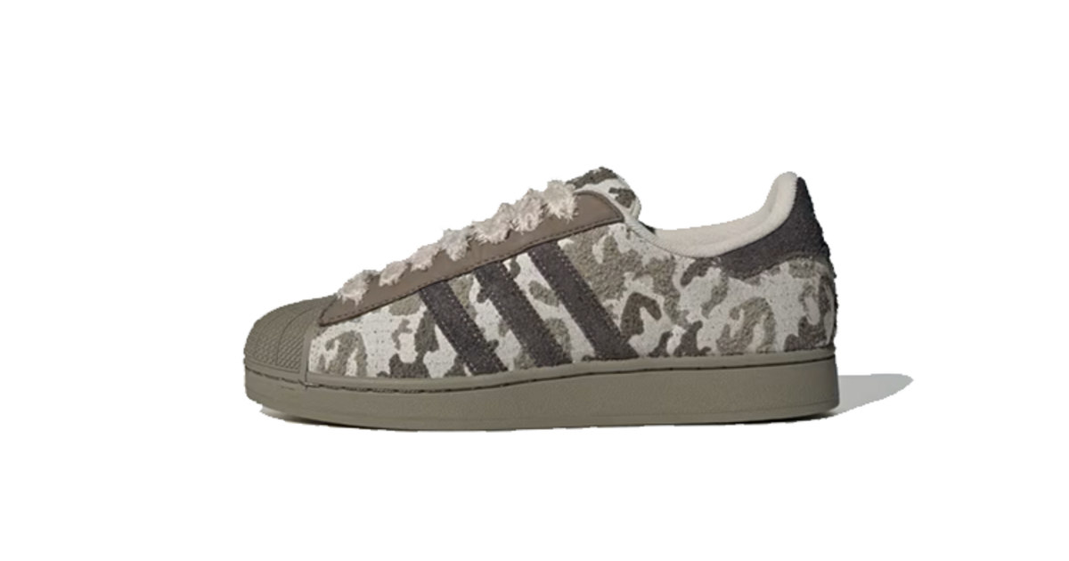 adidas Superstar II Green Camo KJ7547 | Dead Stock