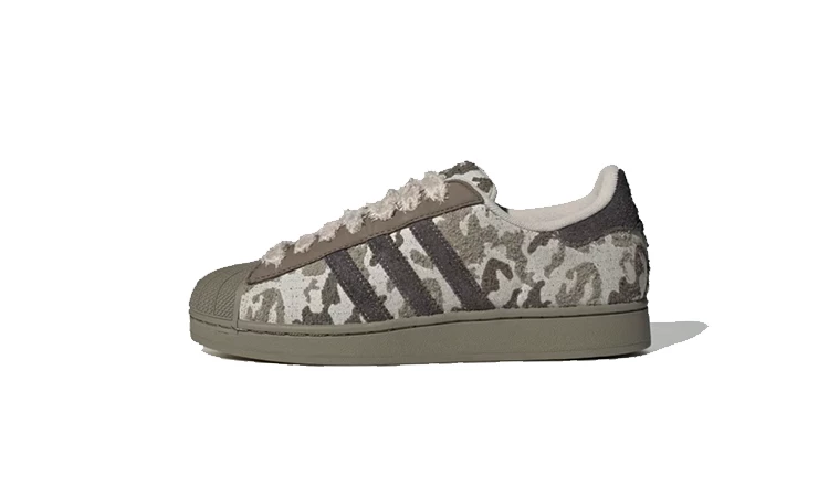 adidas Superstar II Green Camo
