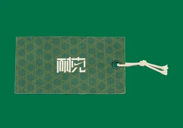 Air Force 1 Low Naike Green