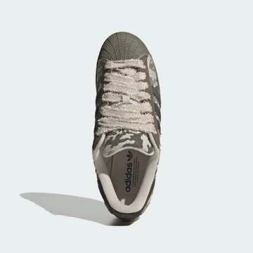 adidas Superstar II Green Camo Upper