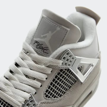 Jordan 4 Frozen Moments Detail Zunge