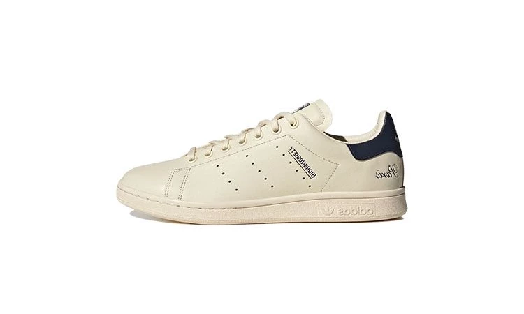 Adidas nouvelle stan smith best sale