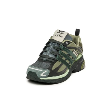 Song for the Mute x adidas Adistar Cushion Pack schräg von vorne