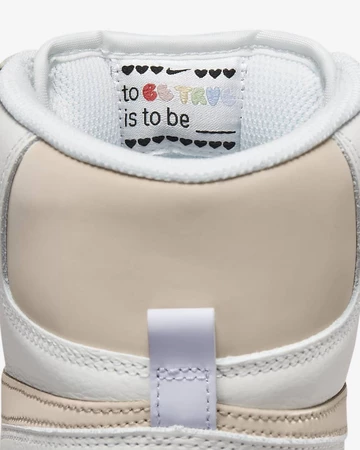 Nike Terminator Be True - Innen