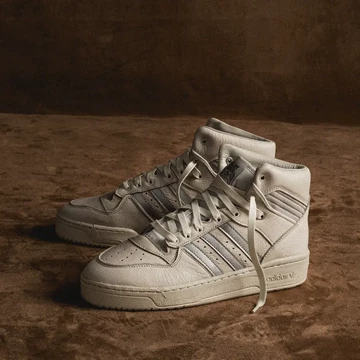 adidas Rivalry Consortium High White Motion