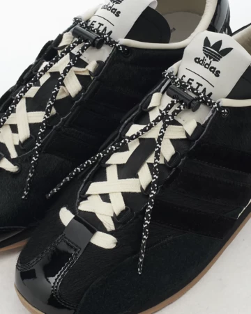 Song for the Mute x adidas Country Autumn Pack Detailbild