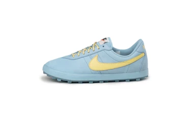 Nike Astrograbber Aluminium