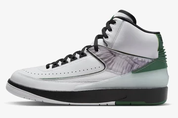 Jordan 2 Wings Außenseite