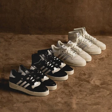 adidas Rivalry Consortium Pack