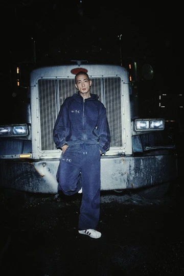 Thug Club x adidas Kollektion