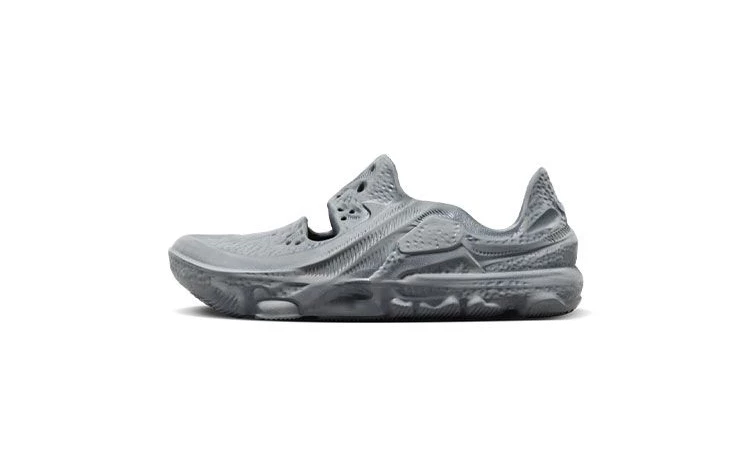 Nike ISPA Universal Smoke Grey