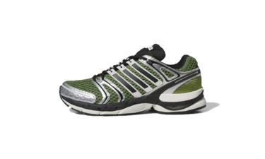 adidas Adistar Control 5 Silver Metallic Green